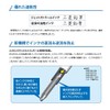 Mitsubishi Pencil Jetstream 4 & 1 0.5mm Lemon Yellow Multifunction