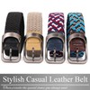 BUZZxSELECTION LBT047 Men's Rubber Belt, Braid, Cool, Casual, One Size