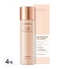 Centellian24 Revitalizing Collagen Emulsion, 120ml, 4 pieces / 센텔리안24 리바이탈 라이징 콜라겐 에멀전, 120ml, 4개