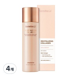 Centellian24 Revitalizing Collagen Emulsion, 120ml, 4 pieces / 센텔리안24 리바이탈 라이징 콜라겐 에멀전, 120ml, 4개