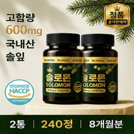 Dr. NUGA 국산 솔잎 추출물 솔로몬 정, 120회분, 2세트 Dr. NUGA Domestic Pine Needle Extract Solomon Tonic, 120 Servings, 2 Sets