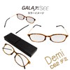 GALAXSEE 老眼鏡 超薄型 ブルーライトカット ステンレス合金フレーム カジュアル ハードケース付 GA-203 (C62 デミ,