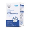 Atomy [Atomy] SCI Microbiome (60 capsules, 2 months’ supply) /