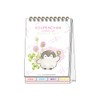 Sunstar Bungu Koupen-chan 2026 Calendar, Tabletop, Koupen-chan S8521743