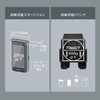 Carmate CZ498 Car Drink Holder & Smartphone Holder, Foldable, Smartphone
