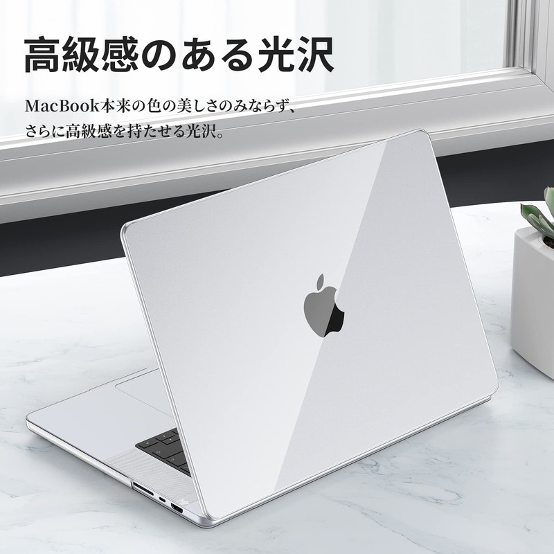 NIMASO NNC21K389 MacBook Pro 14 Inch Case with M3, M3