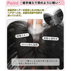 knnzk Bangs Wig, Human Hair, Fully Hand Planted, Partial Wig, See-through Bangs, Clip, Everyday Use, Popular, Women's Wig, Point Wig, Bangs Extension, Easy to Install, Raised Bangs, Bran One