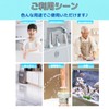 GeneX Water Level Sensor Alarm Leakproof Water Leakage Alarm for