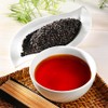 Rauf Tee - Black tea Assam OP 250g
