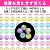 HAMILO Gacha Capsule, Small, Empty Capsule, Storage Bag Included, 5