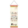 next.design Thin Tapestry, Hanging Scroll, Hinamatsuri, Hinamatsuri, Hinamatsuri, Peach Blossoms,