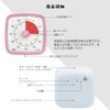 Timer, Yunbaoit Timer Study-60 Minute Visual Timer for Kids and