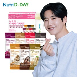 NutriD Day 뉴트리디데이 아이스크림맛 다이어트 쉐이크 14포+쉐이크컵 NutriD-Day Ice Cream Flavor Diet Shake 14 Packs + Shake Cup