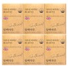 A simple day 6 simple daily lasting vitamin C 30
