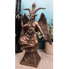 Ebros Eliphaz Levi Sabbatic Goat Baphomet Statue 9.25"Tall Solve Coagula
