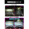 M's Basic by IPF Headlight, LED Headlight, For Motorcycles, H4