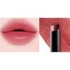Rainbow Mansion Tinted Vitality Moisturizing Warm Lip Balm 07 Addict