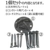 GiGant Aerial Yoga Hammock Dedicated Hanging Hardware Set Mount Kit