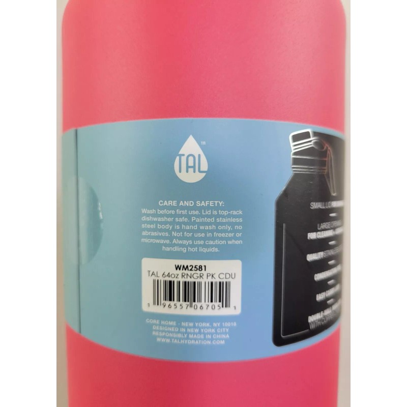 TAL Stainless Steel Ranger Water Bottle 64 fl oz