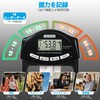 Handeful Digital Grip Strength Meter Set, Grip Strength Trainer, Automatic