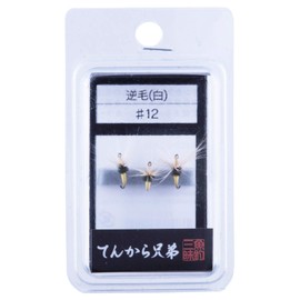Fishing Sankyo Fly Tenkara Brothers Reverse Hair White #12