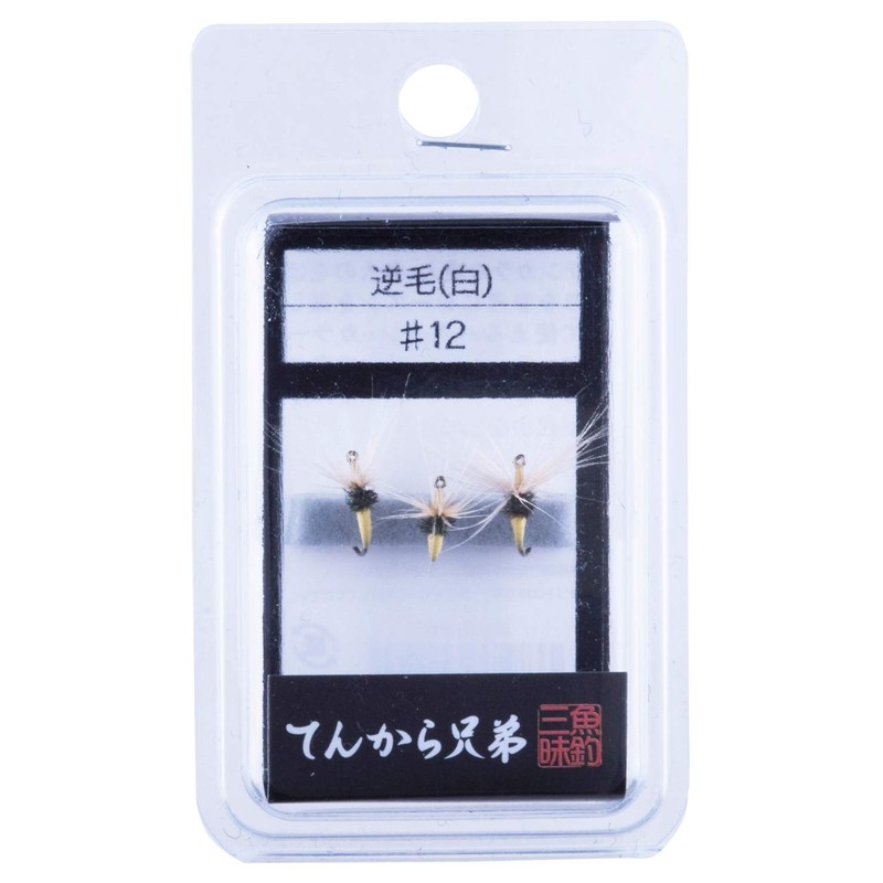 Fishing Sankyo Fly Tenkara Brothers Reverse Hair White #12