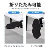 BESSTER "Improved" Desk Armrest, Armrest, Desk Extender, Armrest Rest Cushion,