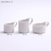 ZEROJAPAN CFZ-01 HY Hyacinth Cafe Mug, Small