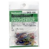 Sanhayato SKS-100 Jump Wire Kit, Short Jump Wire, Commonly Used
