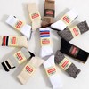 Health Knit HKAD20-SET01 Men's Unisex Socks, Elasticity, 3 PSET, N