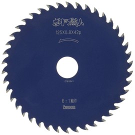97301 Carpenter's Work Board Craftsman (for Gypsum Board) 125 x 0.8 x 42p