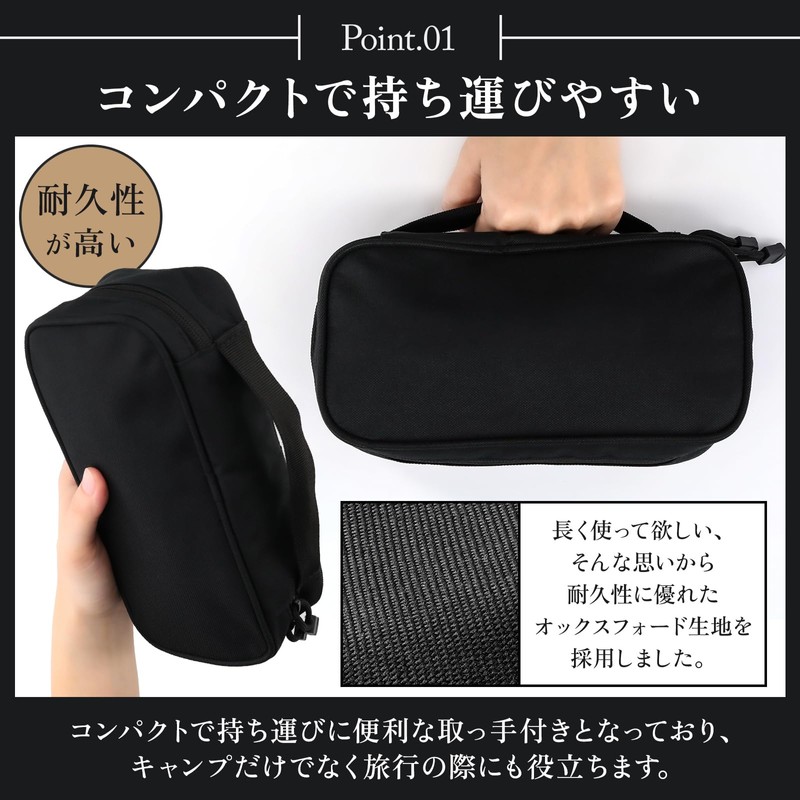 Duction (Perfect Fit) Gear Pouch, Tools, Cutlery Case, Bag, Small,