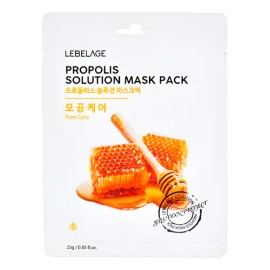 Mascarillas Coreana Nutriente De Jalea Real 1 Caja (10 Pz) Mixta