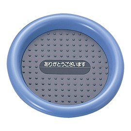 カール事務器 コイントレー No.26E