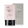 Belief UV Protector Tone-Up Sunscreen 50ml / 빌리프 유브이 프로텍터