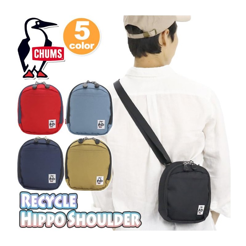 Chums Recycled Hippo Shoulder Bag, red, Free size