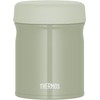 Thermos Vacuum Insulated Soup Jar, 10.1 fl oz (300 ml),
