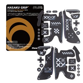 HASAKU GRIP Series Steam Deck Controller Grip Tape for Steam Deck, Anti-Slip Tape, Ultra Thin 0.5mm, Anti-Slip Grip, Superior Absorbency, Strengthen Grip, Black XX