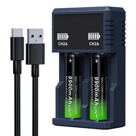 Generic 2 Pcs 18650 Rechargeable Battery 3.7V 9900mAh Button Top Battery for Flashlight, Headlamps (3.7V+18650 Battery Charger)