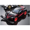 Tamiya Mini 4WD REV Series No. 08 Night Hunter FM-A