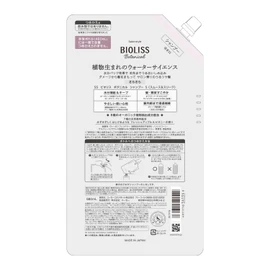KOSE Biolis Botanical Shampoo (Smooth & Sleek) Refill, Large Capacity, 24.0 fl oz (680 ml) (2 Regular Sizes) 1