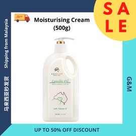 G&M Australian Moisturising Cream Lanolin Oil  (500g) 澳洲绵羊油身体乳