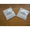 Washing Machine Tank Replacement 2 Packs 16725
