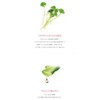 APLIN Pink Tea Tree Mask Pack, 3 Pieces, Pink Teatree