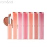 ROMAND Sheer Tinted Stick 2g, Color:06 In Vinery