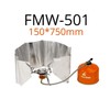 Fire-Maple FMW-501 Wind Screen, Foldable Aluminum Camping Stove Windshield, Gas