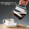 FGIUKC Coffee Server, Heat Resistant Glass, Bamboo Holder, Coffee Dripper