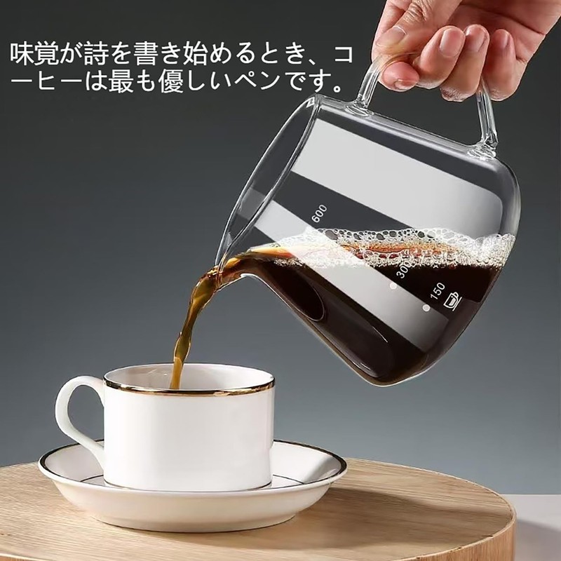 FGIUKC Coffee Server, Heat Resistant Glass, Bamboo Holder, Coffee Dripper