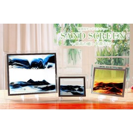 Sand Art Sand Mystery Illusion Art Sand Picture Stand Type Interior Ornamental Present KB-SANDSC (Pink)