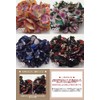 Japanese Pattern Scrunchie Large Kimono Yukata Hair Accessory Specialty Store